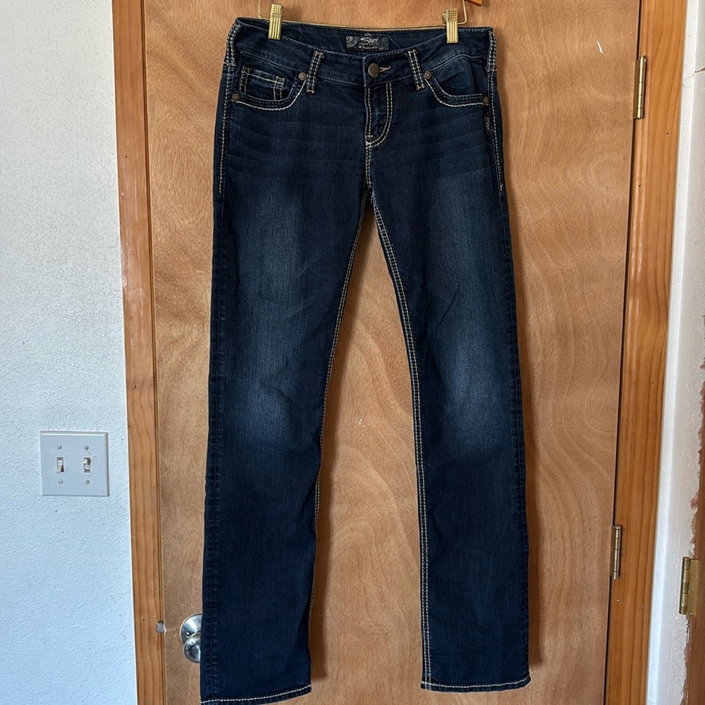 Women’s Silver Berkeley jeans. No flaws!